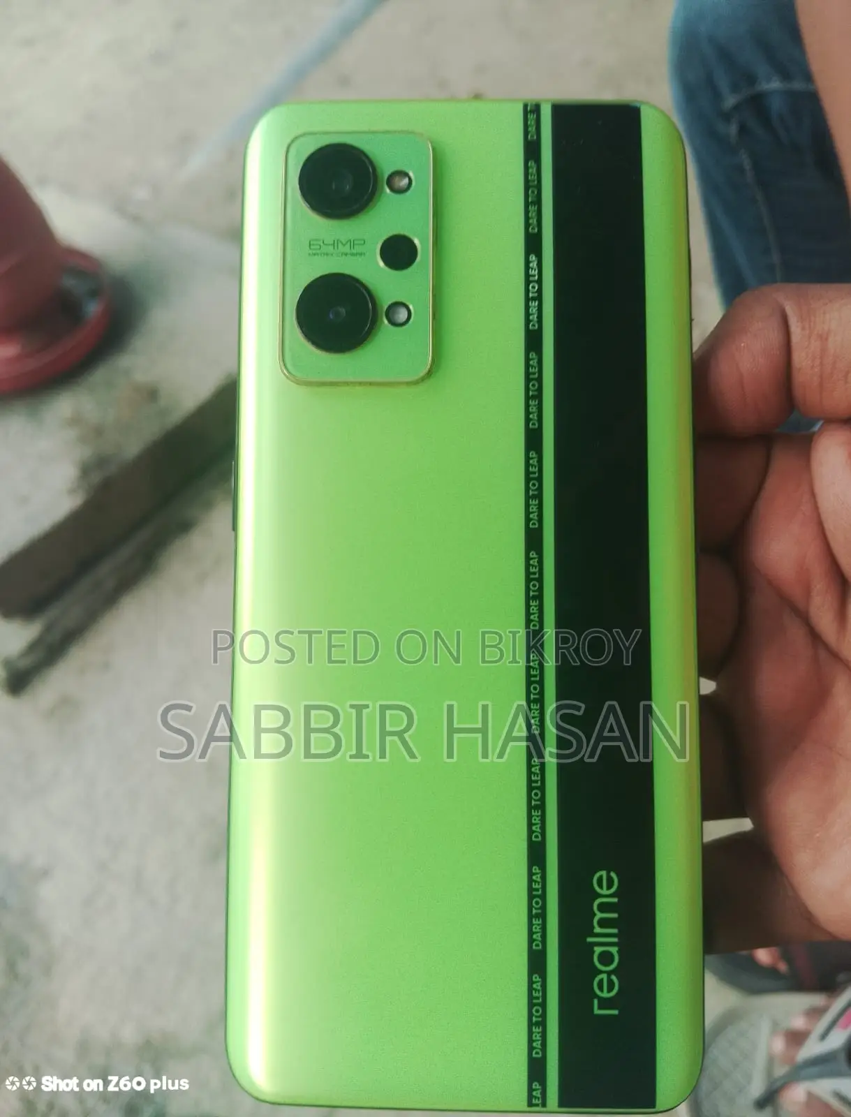 Realme GT Neo2 ১২৮ জিবি গ্রিন