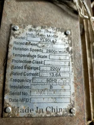 Grass Cutting Machine