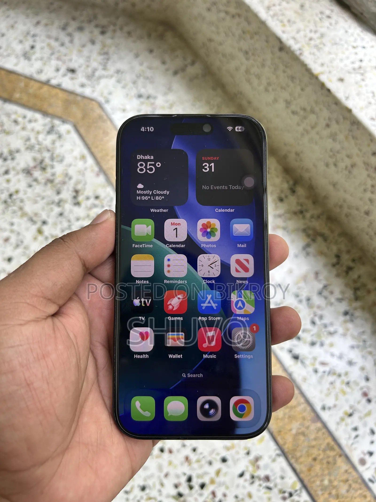 অ্যাপল আইফোন ১৬ প্রো ২৫৬ জিবি ব্ল্যাক