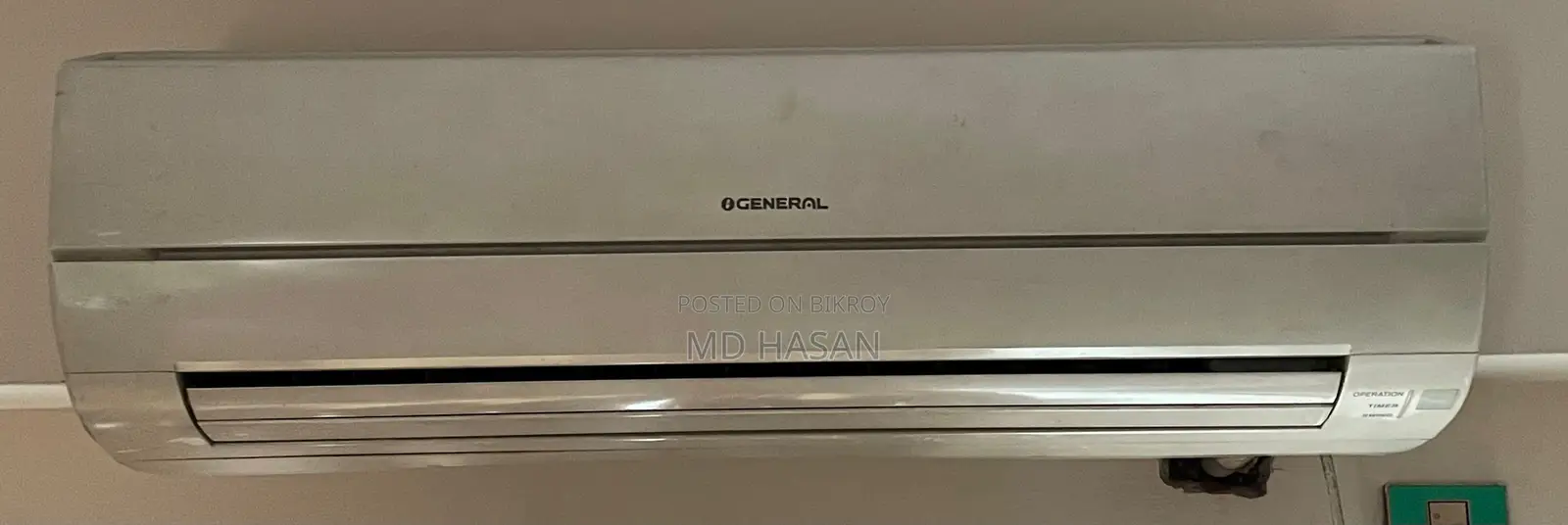 জেনারেল এয়ার কন্ডিশনার