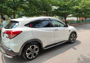 Honda Vezel 2014 Pearl