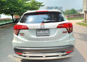হোন্ডা ভেজেল ২০১৪ পার্ল