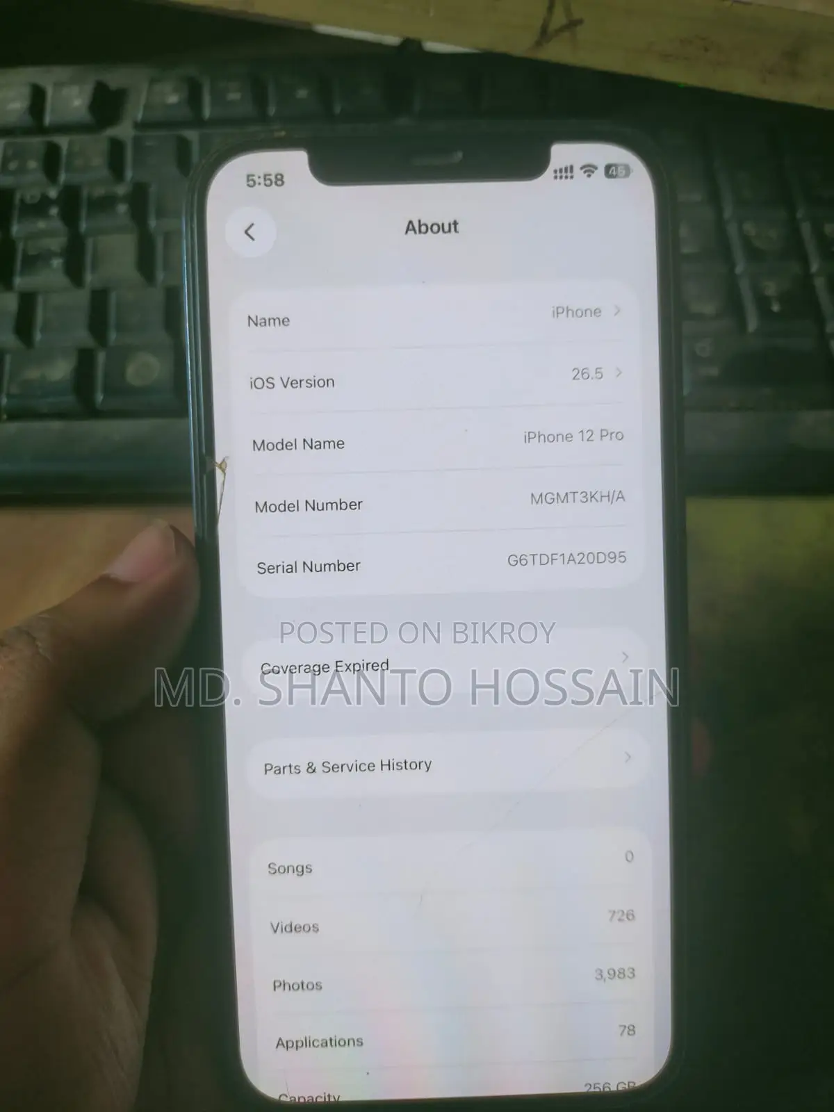 অ্যাপল আইফোন ১২ প্রো ২৫৬ জিবি ব্লু