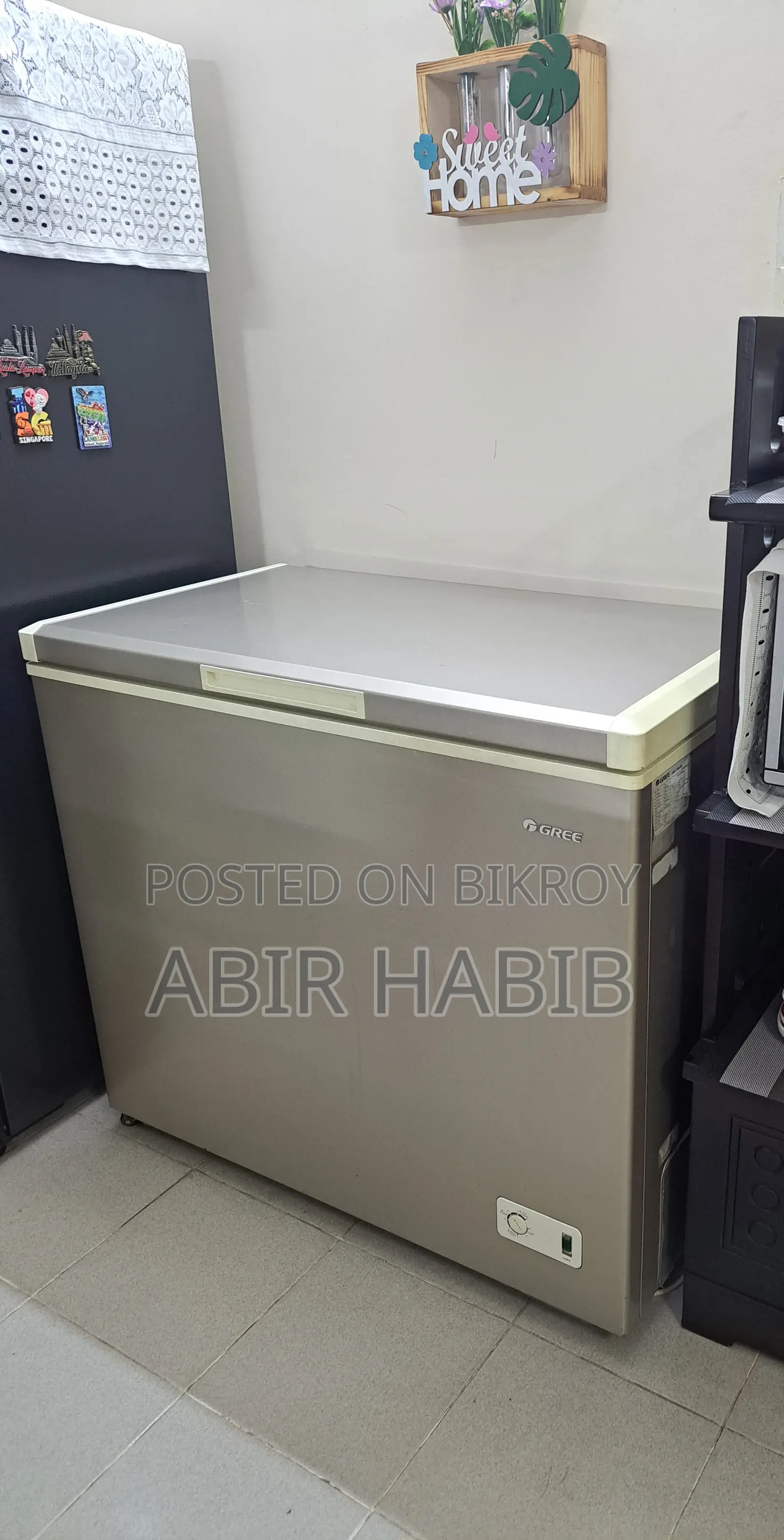 গ্রি ডিপ ফ্রিজার ২০০ লিটার