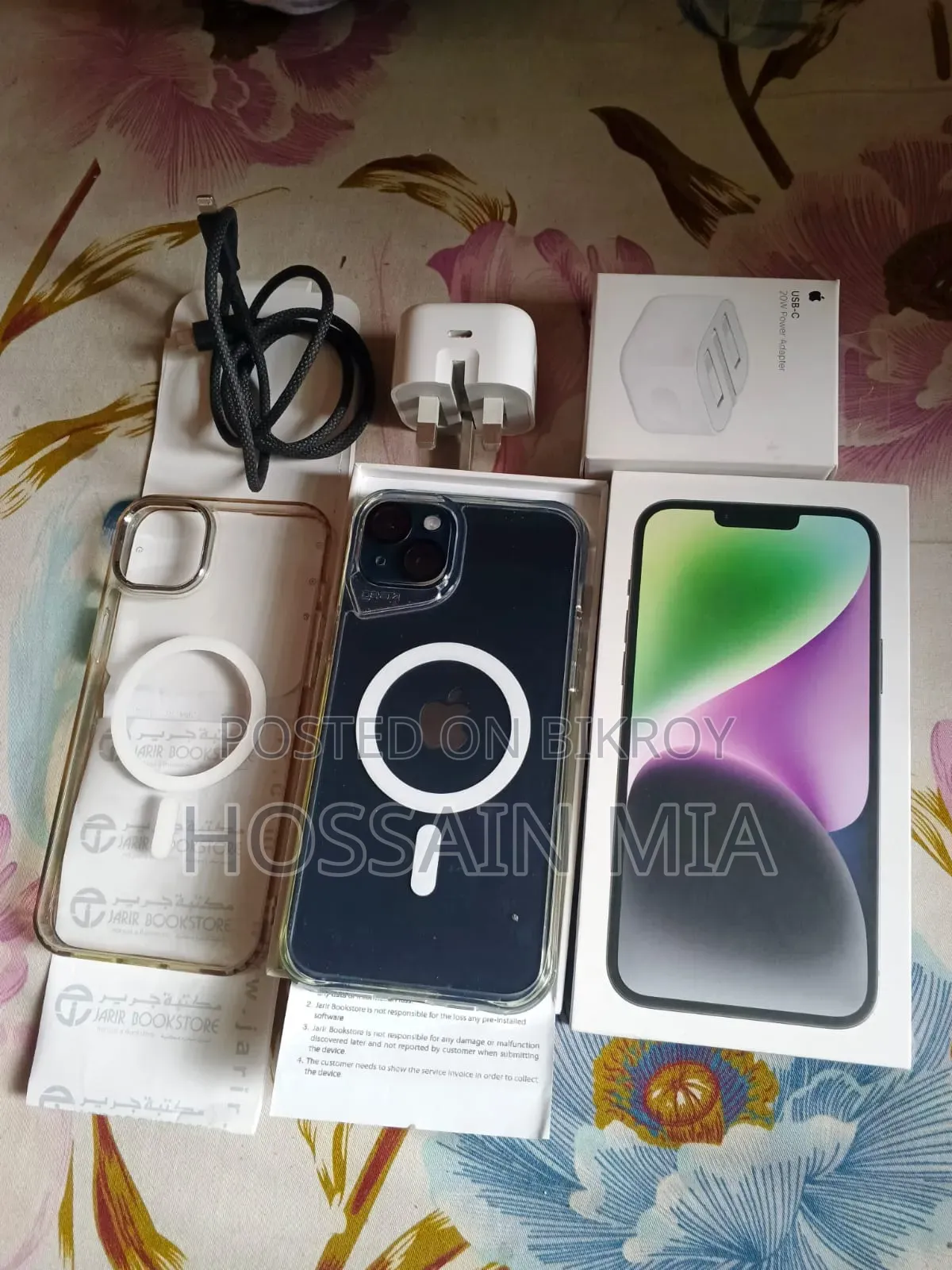 অ্যাপল আইফোন ১৪ প্লাস ১২৮ জিবি ব্ল্যাক