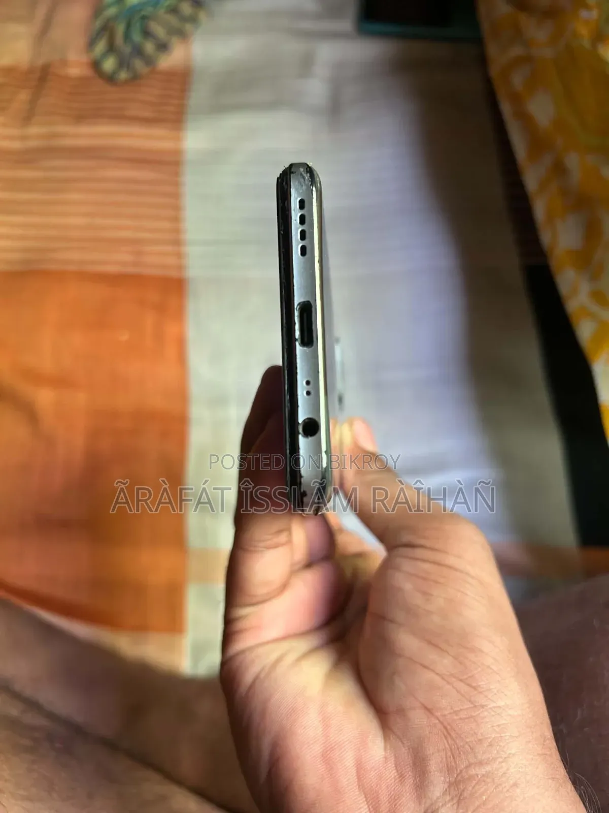 রিয়েলমি ৮ ৫জি ১২৮ জিবি সিলভার