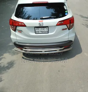 হোন্ডা ভেজেল ২০১৪ পার্ল