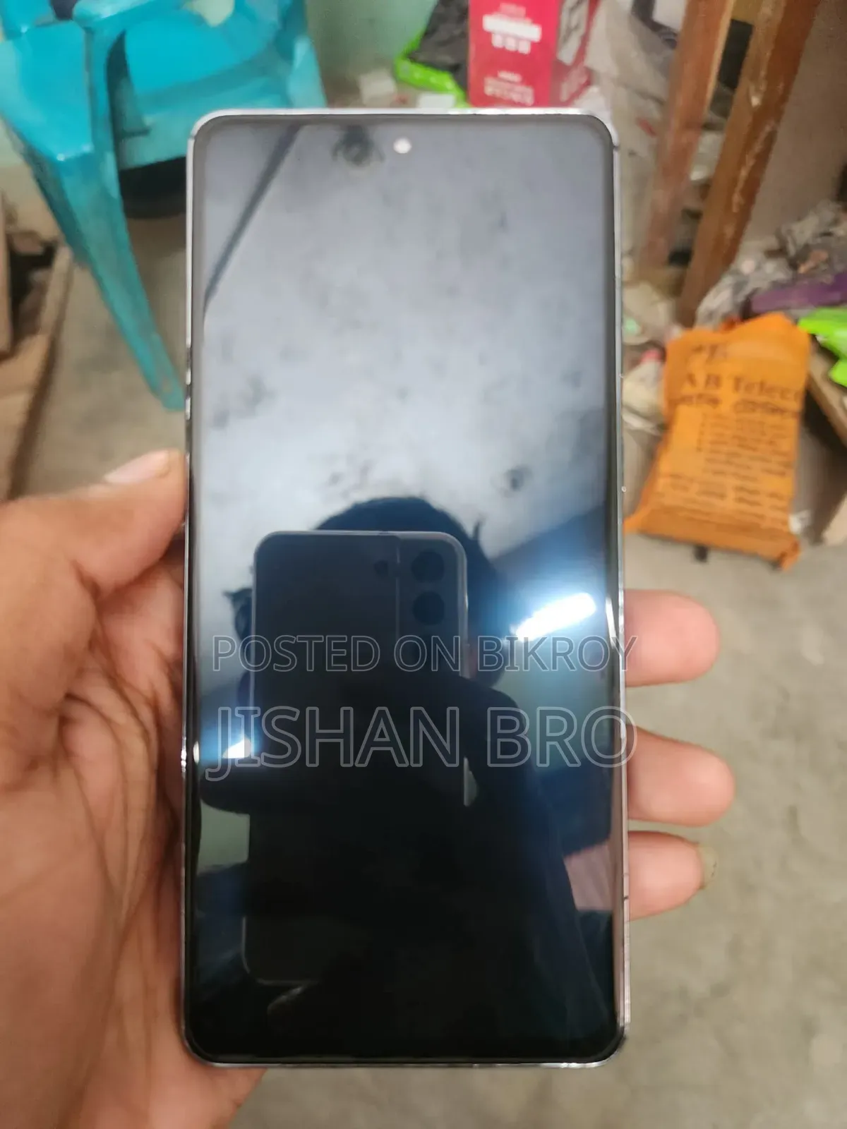 Samsung Galaxy A73 5G 256 GB Black