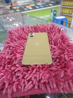 Motorola Moto G45 128 GB Green