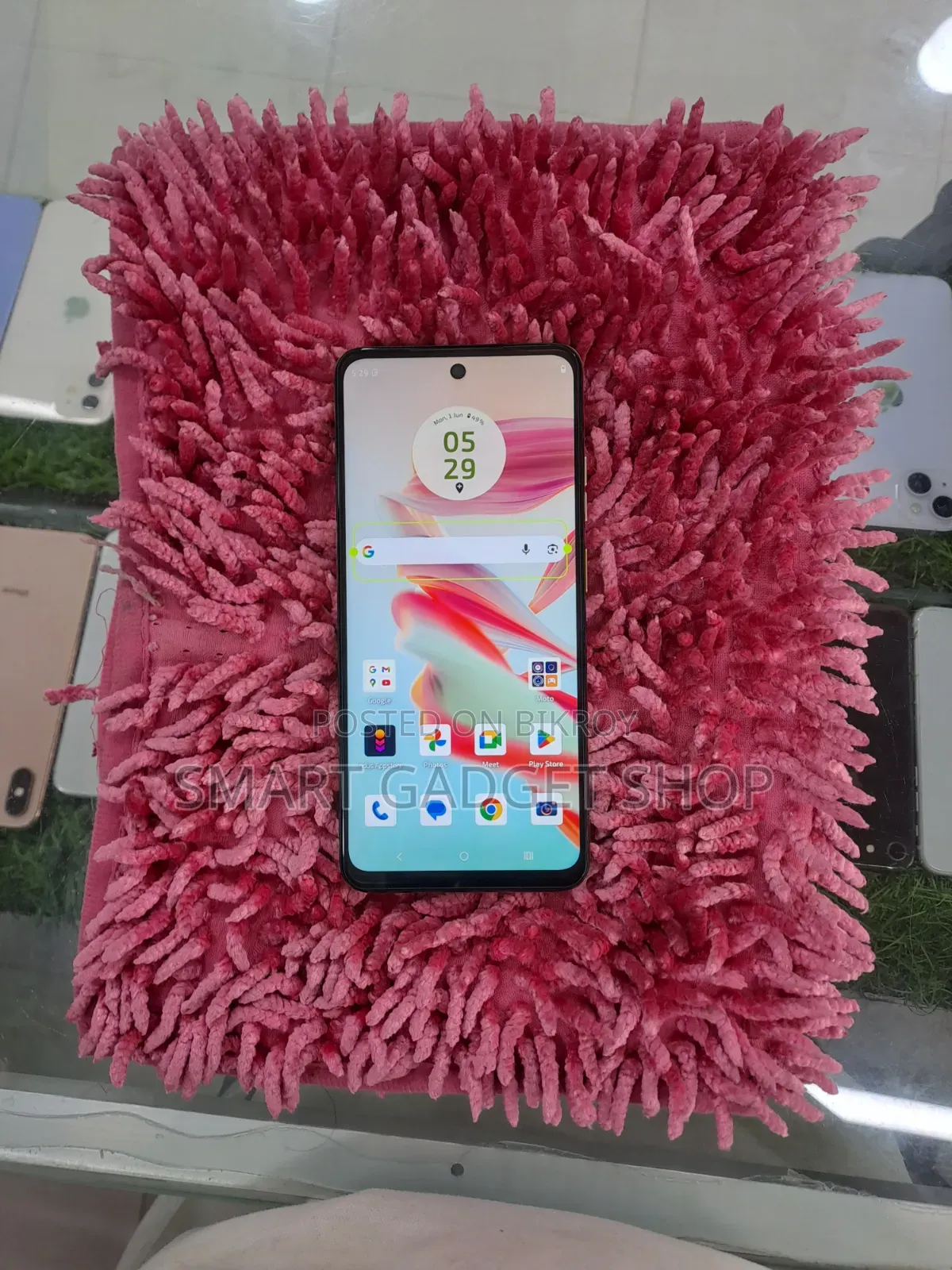 Motorola Moto G45 128 GB Green