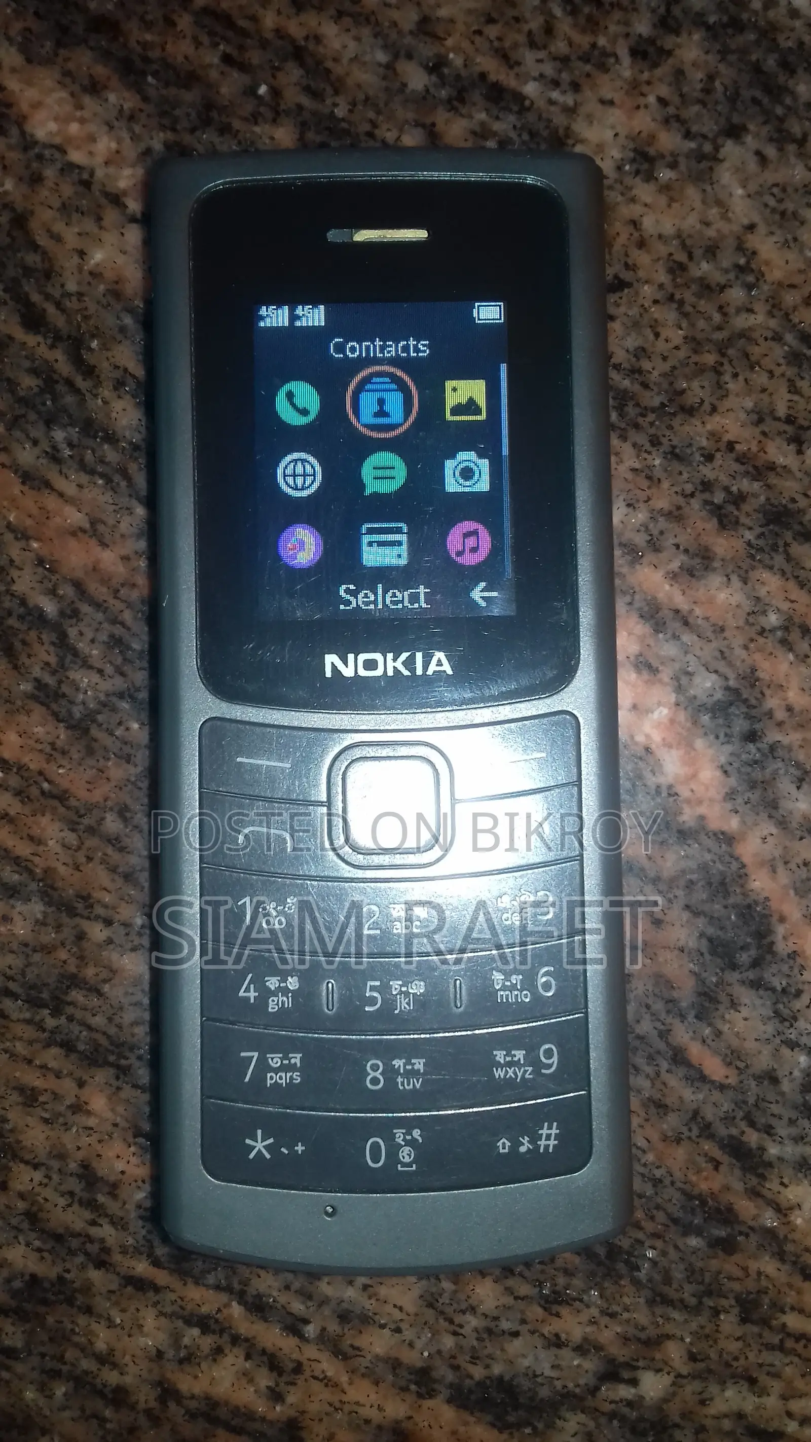 New Nokia 110 4G Black