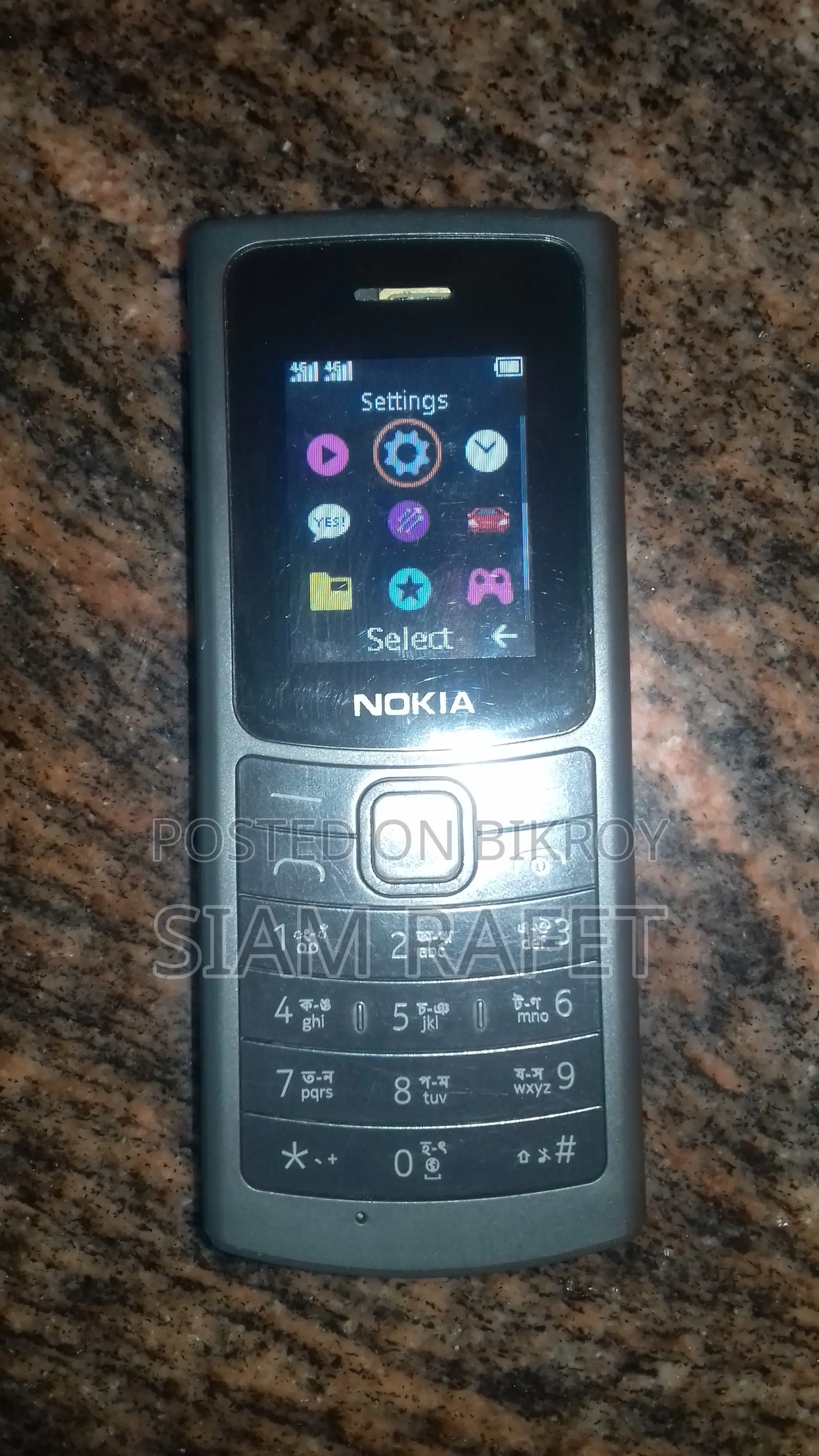 New Nokia 110 4G Black