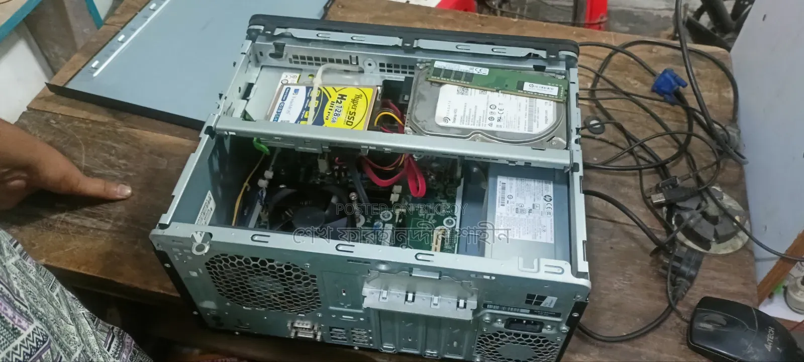 Desktop Computer HP 280 G3 8GB Intel Core i5 SSD 1TB