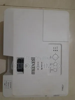 মাল্টিমিডিয়া প্রজেক্টর