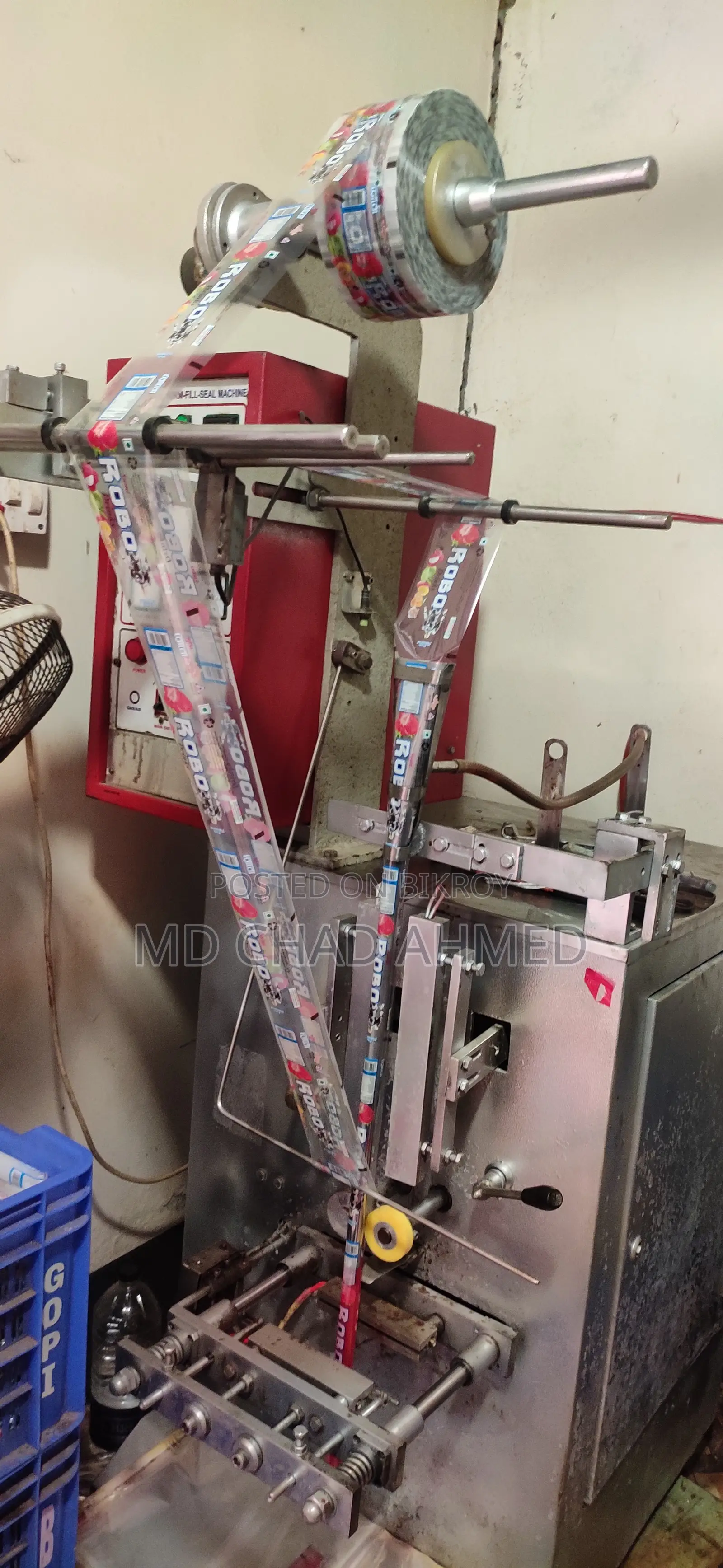 Ice Cream Machine