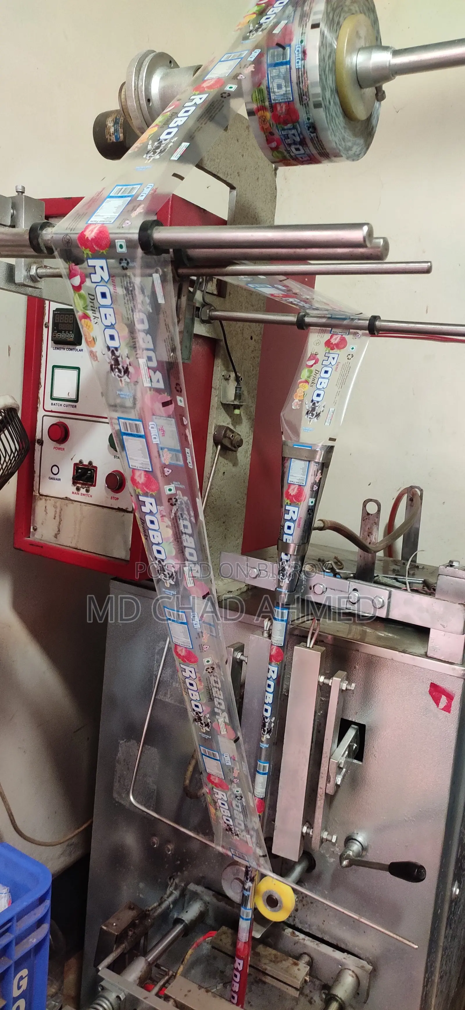Ice Cream Machine