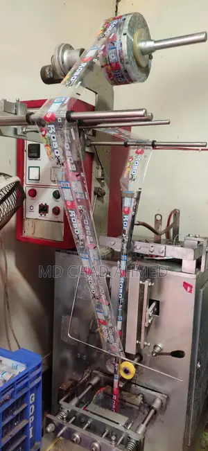 Ice Cream Machine