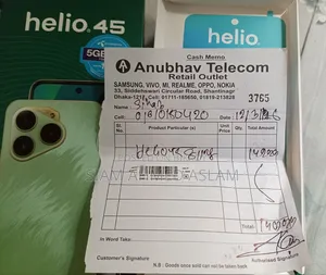 নিউ হেলিও ৪৫ ১২৮ জিবি ব্লু