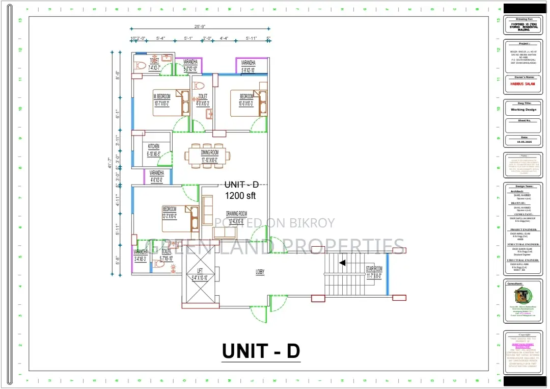 Furnished 4 Bedroom Apartment in Keraniganj for sale
