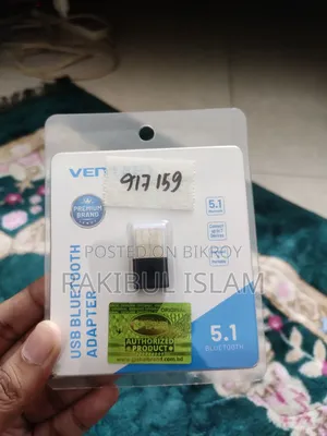 ভেনশন ব্লুটুথ ৫.১ অ্যাডাপ্টার (১ বছরের ওয়ারেন্টি)