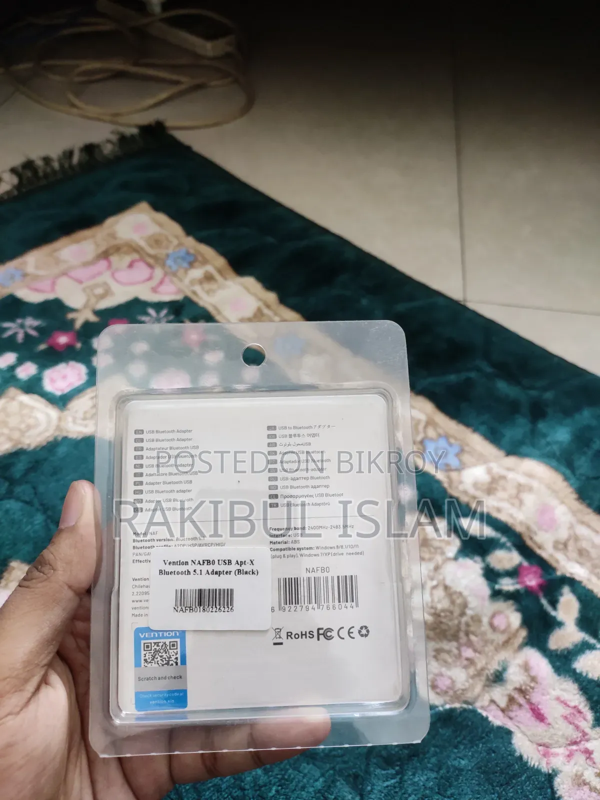 ভেনশন ব্লুটুথ ৫.১ অ্যাডাপ্টার (১ বছরের ওয়ারেন্টি)