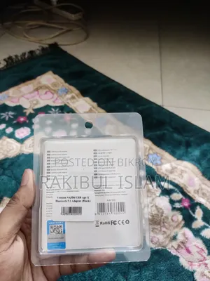 ভেনশন ব্লুটুথ ৫.১ অ্যাডাপ্টার (১ বছরের ওয়ারেন্টি)