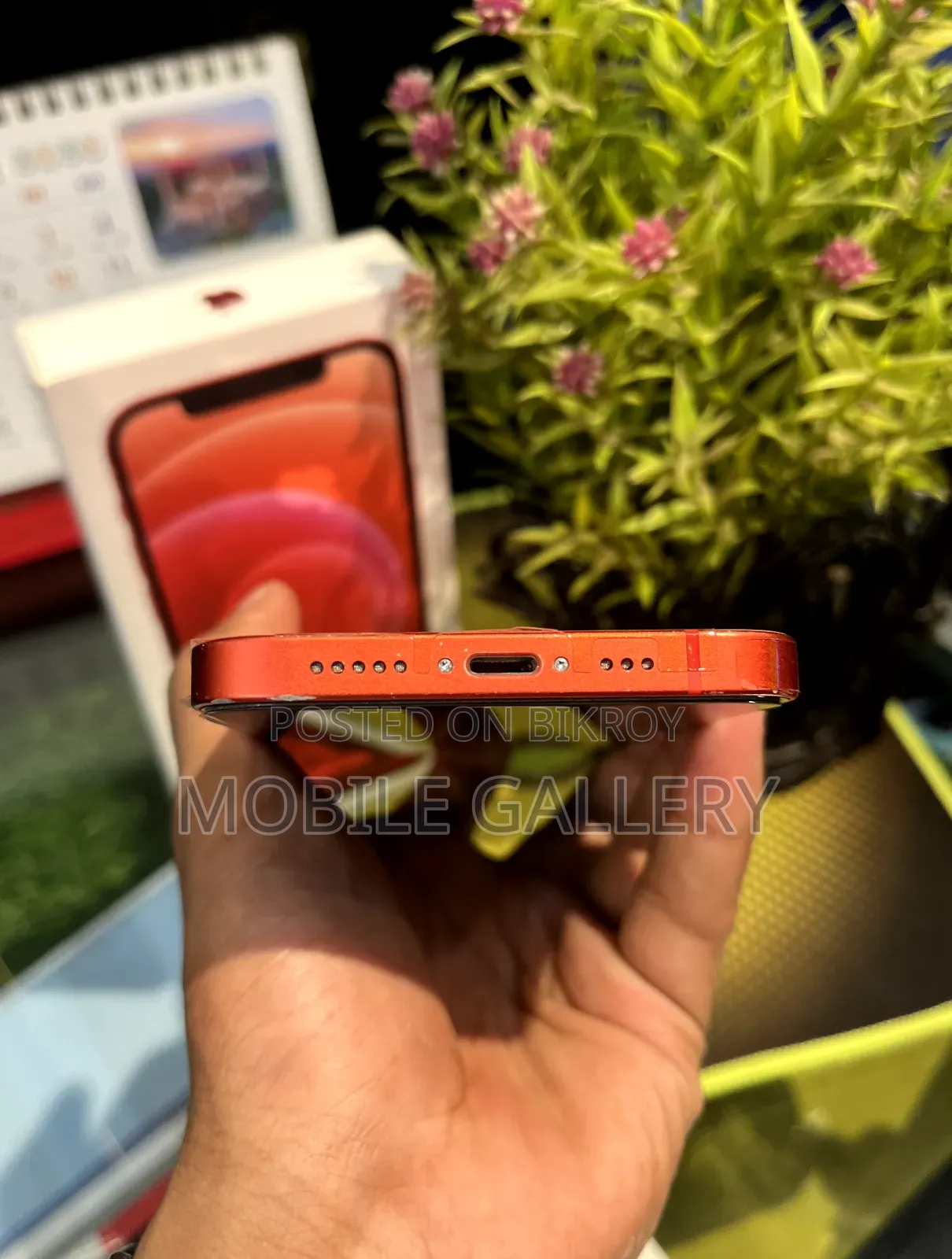 অ্যাপল আইফোন ১২ ১২৮ জিবি রেড