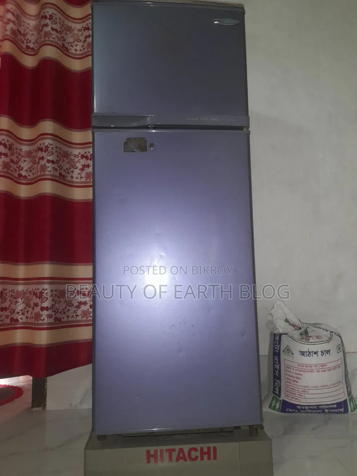 ফ্রিজ বিক্রি করা হবে
