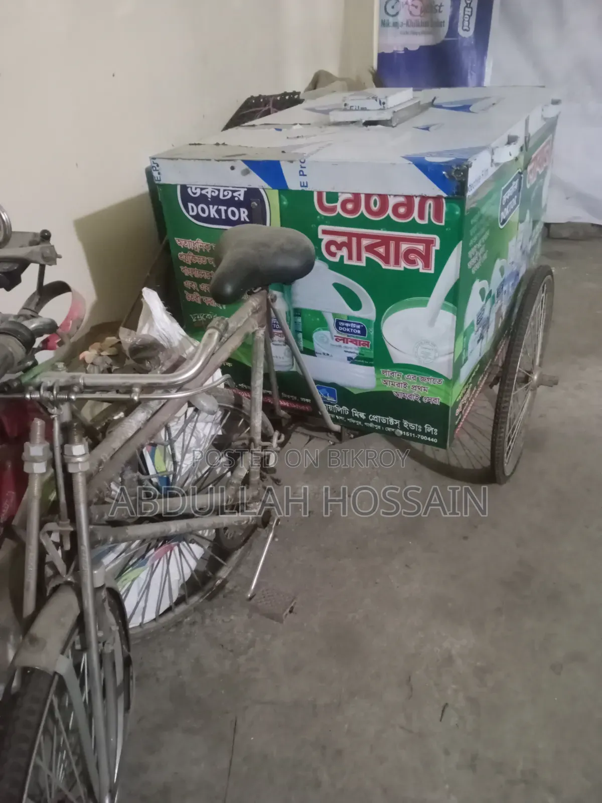 Box Van Sale Notice