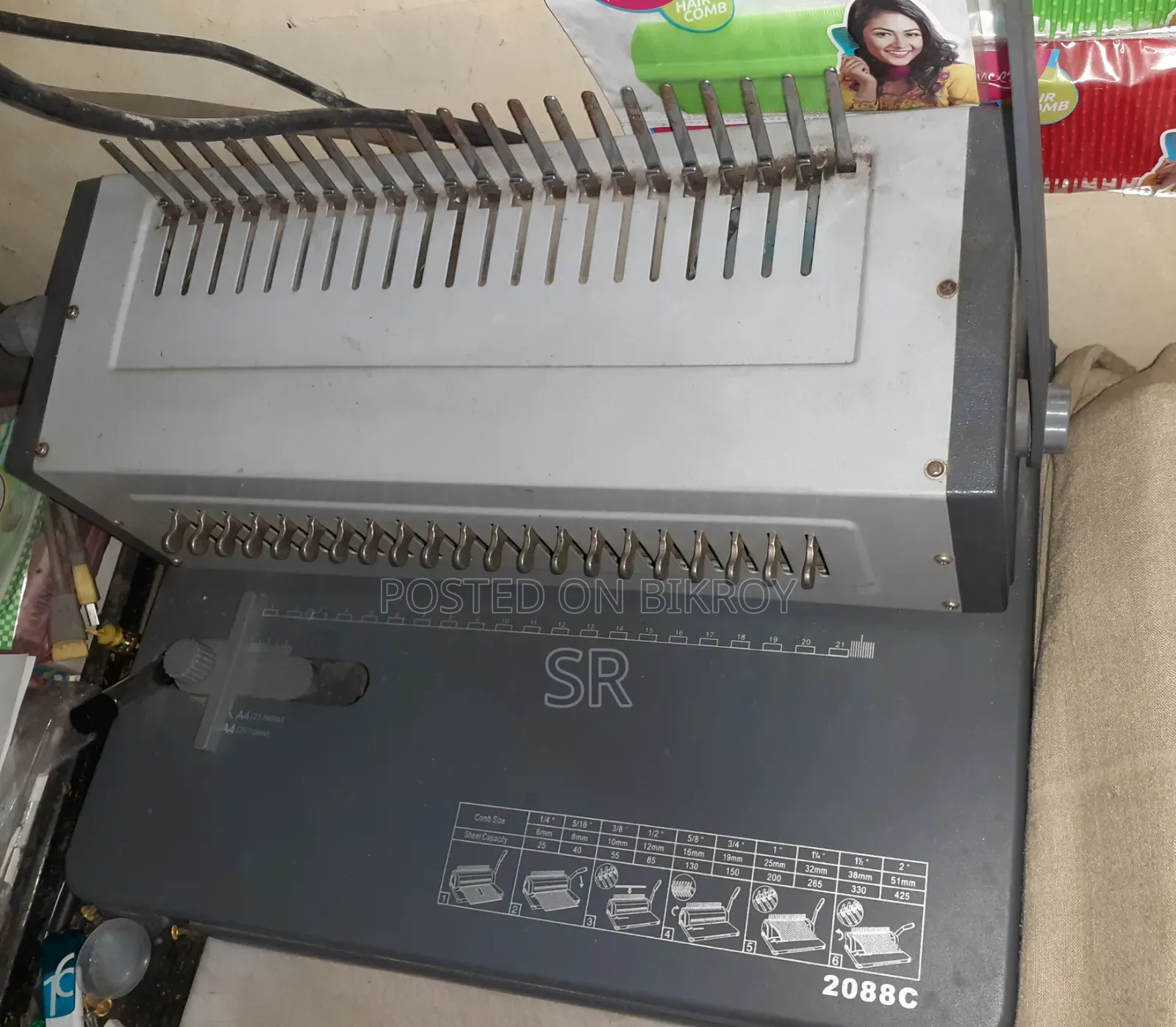 Spiral Machine