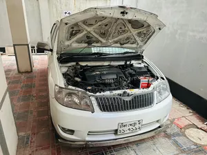 Toyota Corolla 2005 Pearl