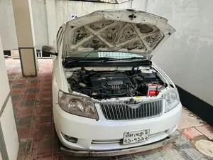 Toyota Corolla 2005 Pearl