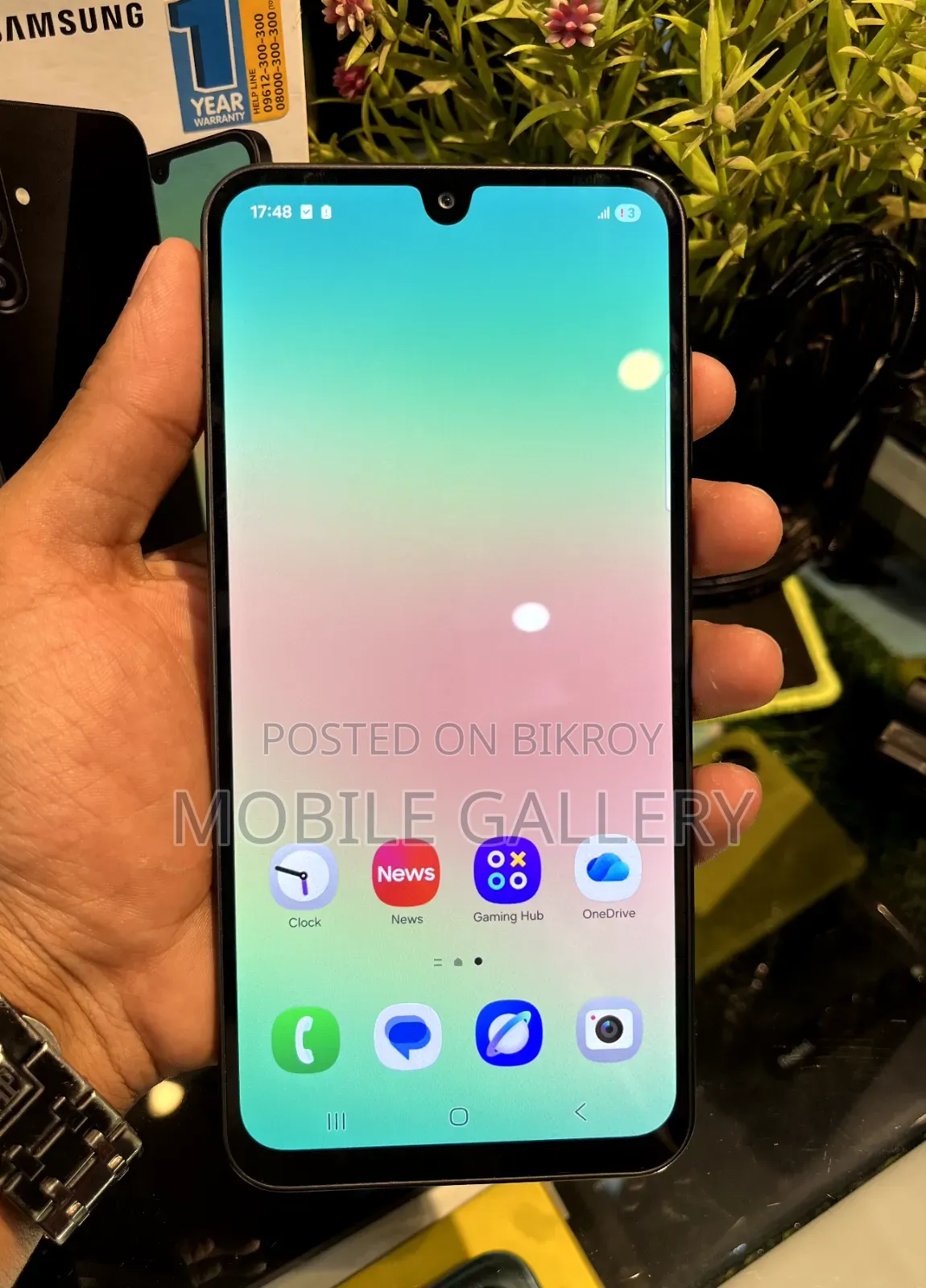 স্যামসাং গ্যালাক্সি এ২৬ ১২৮ জিবি কালো