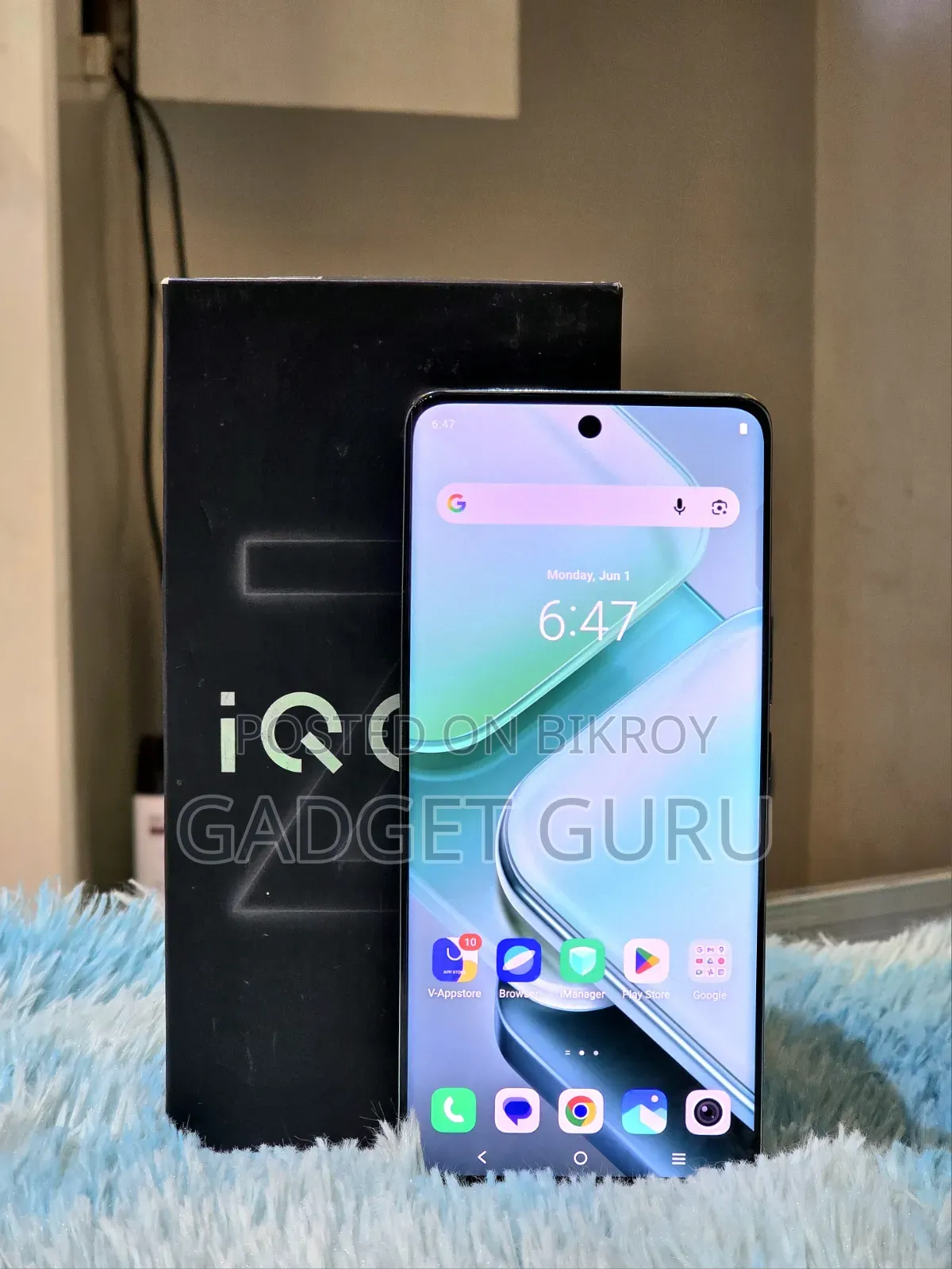 আইকিউওও ১২৮ জিবি গ্রিন