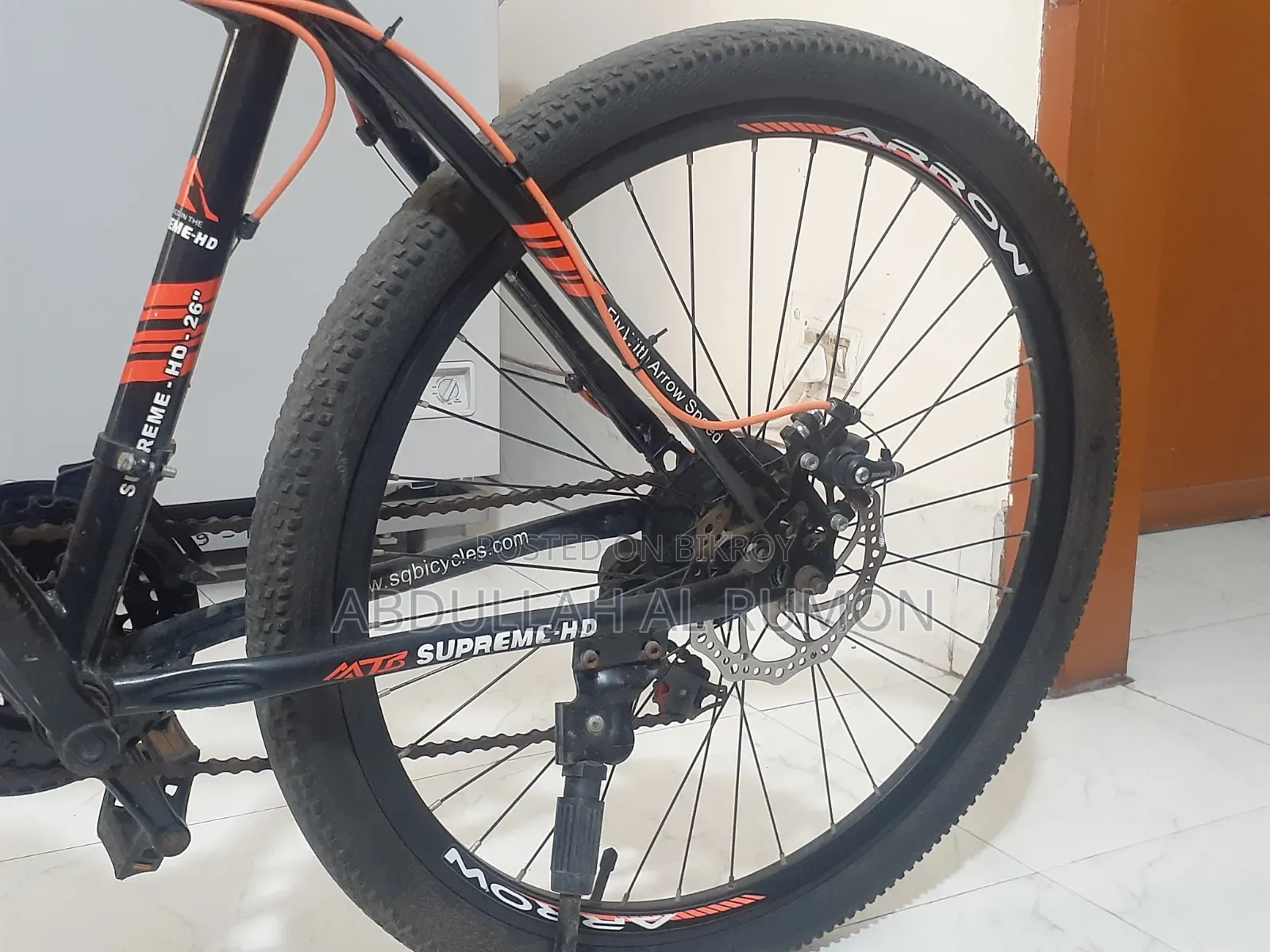 Gear Cycle