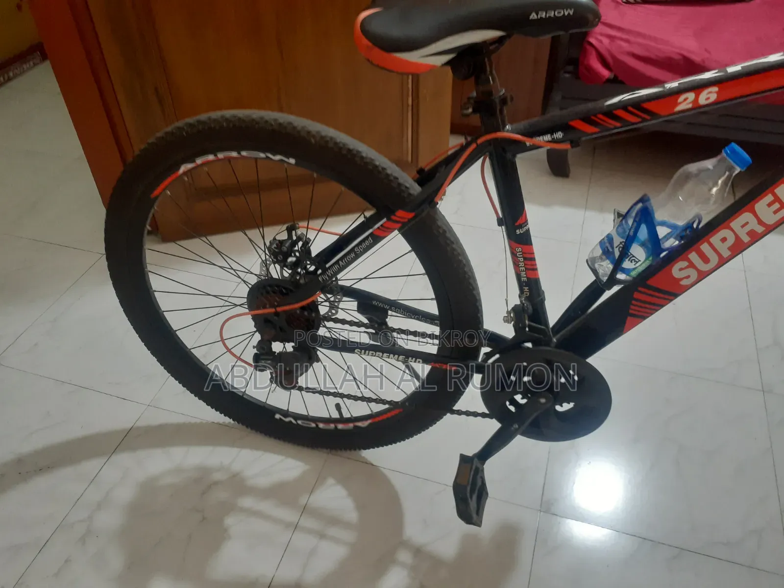Gear Cycle
