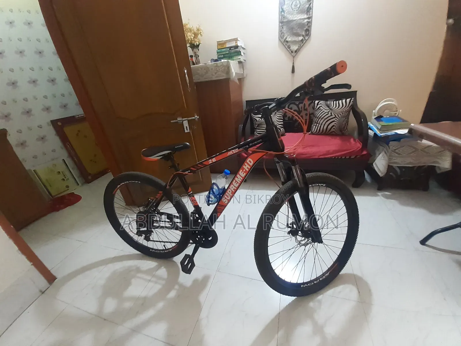 Gear Cycle