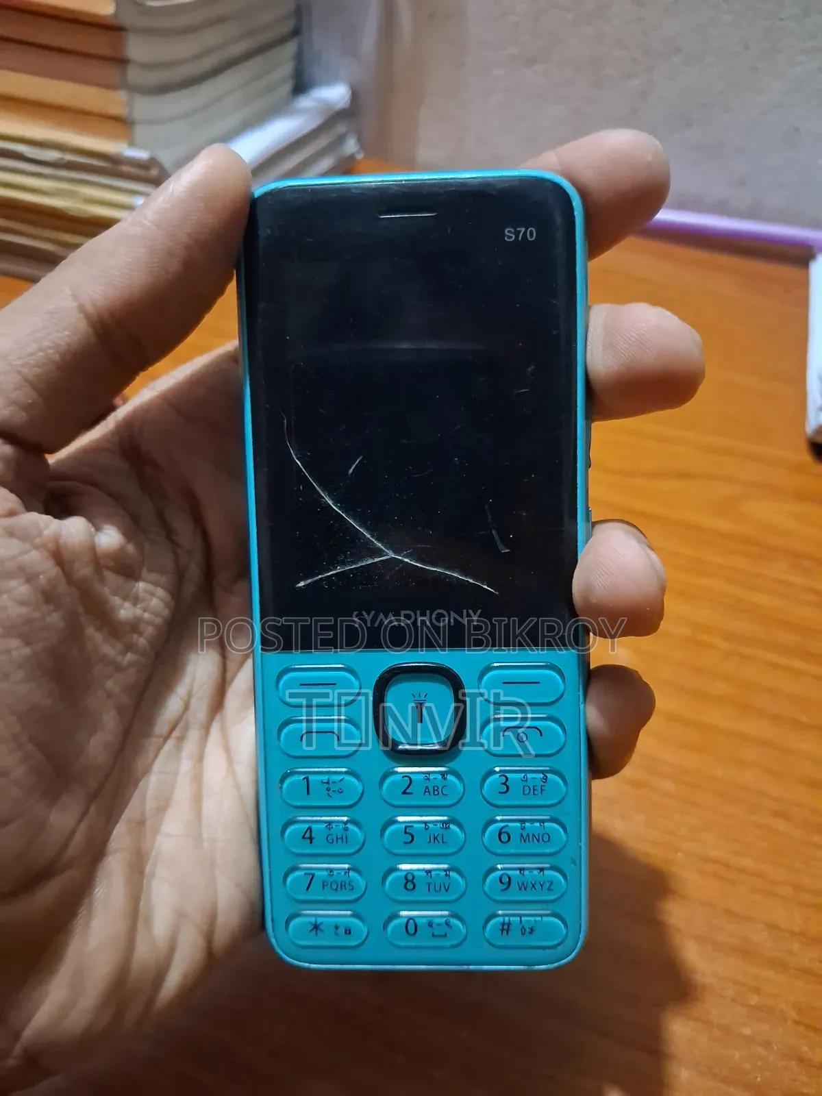 Symphony S70