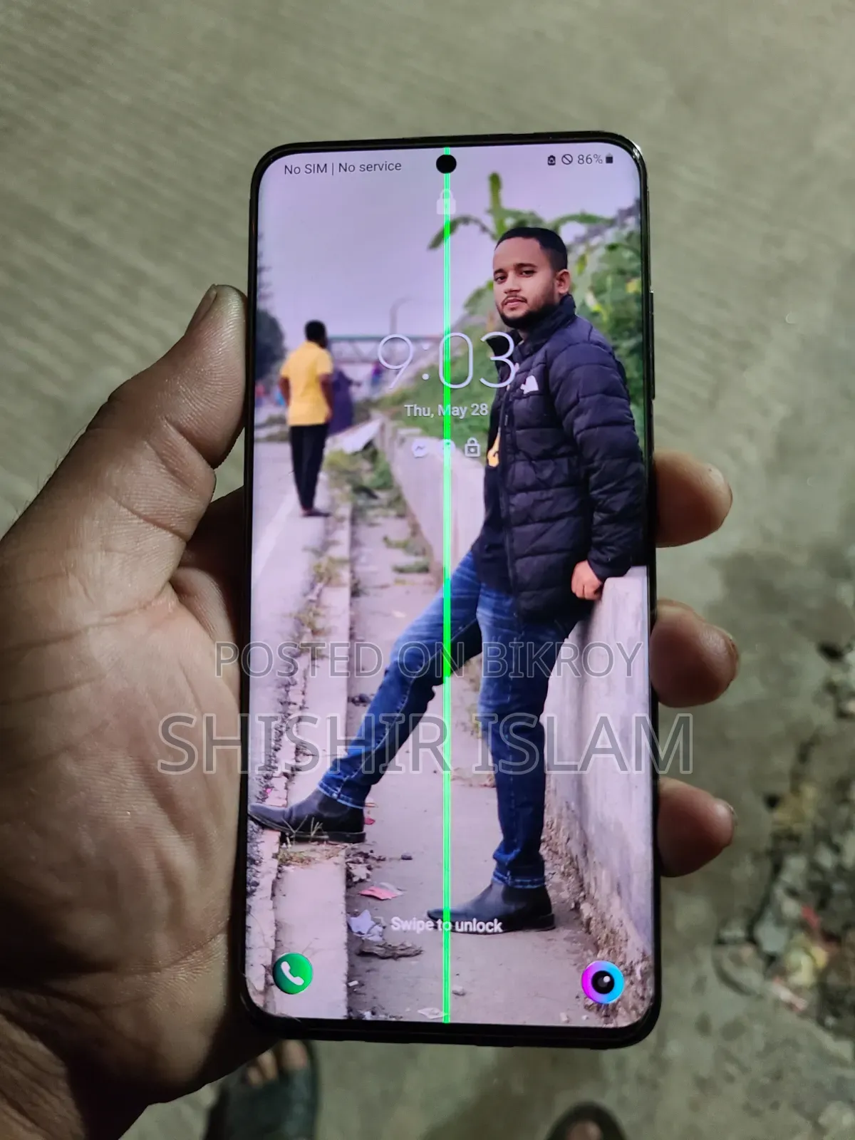 স্যামসাং গ্যালাক্সি এস২০ ১২৮ জিবি কালো