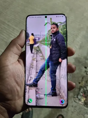 স্যামসাং গ্যালাক্সি এস২০ ১২৮ জিবি কালো