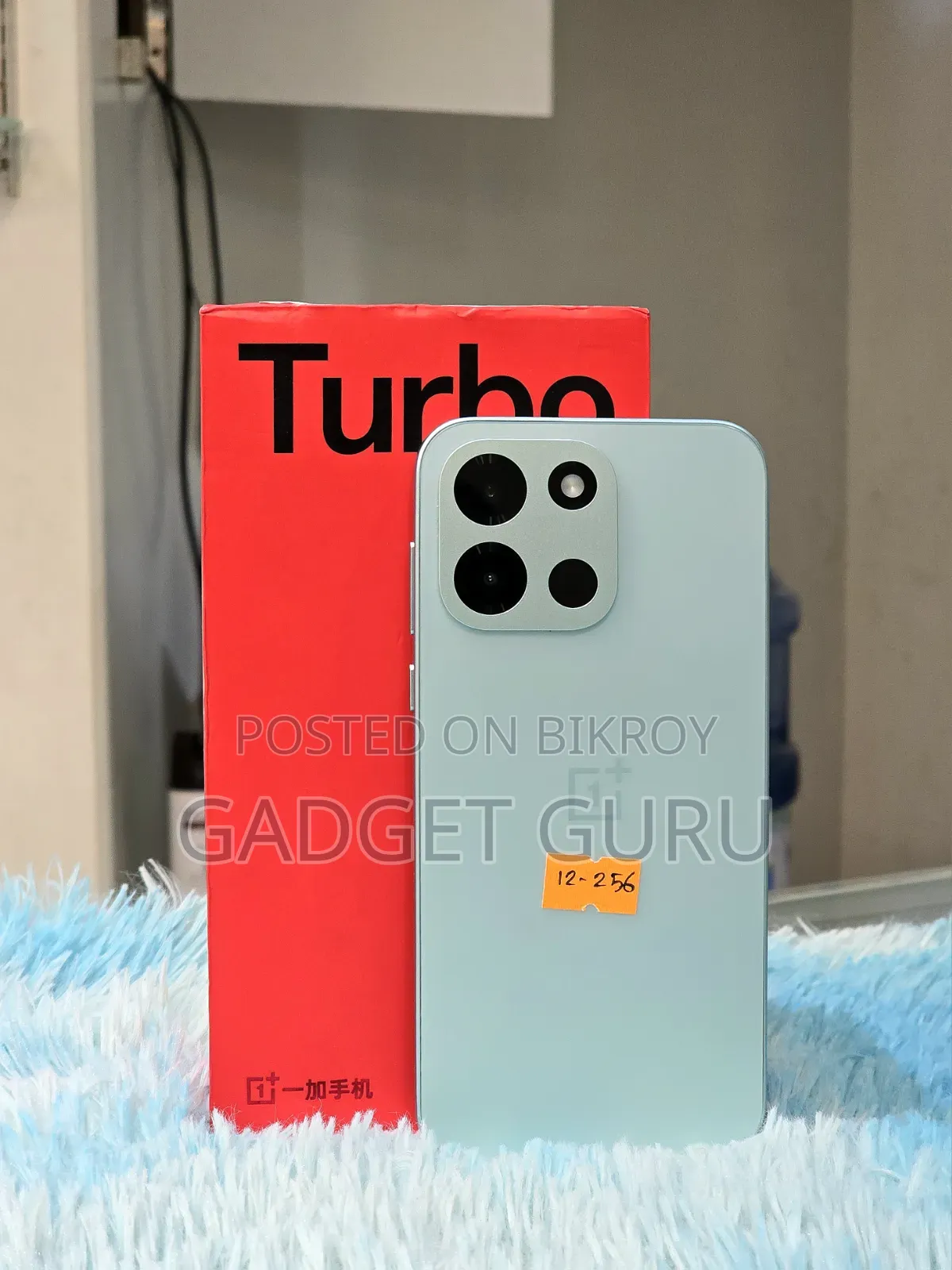 OnePlus 256 GB Blue