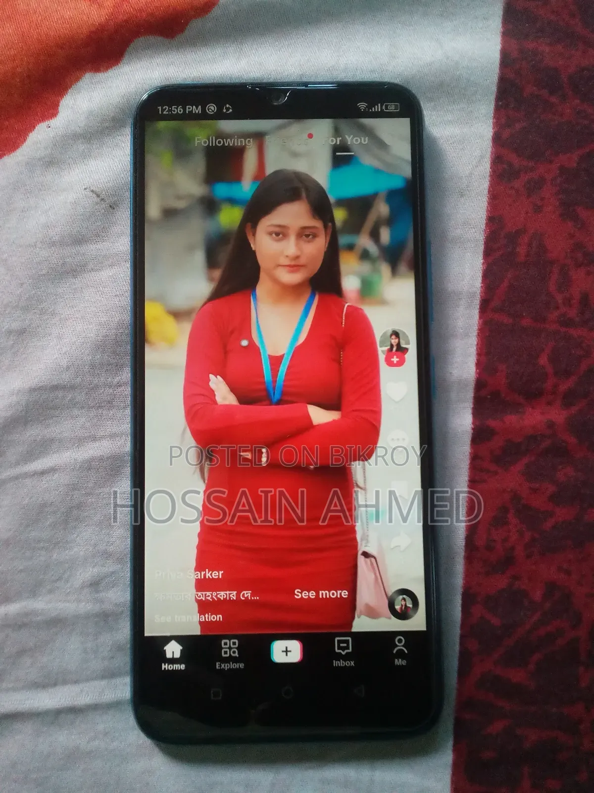 Itel Vision 1 Pro 32 GB Blue
