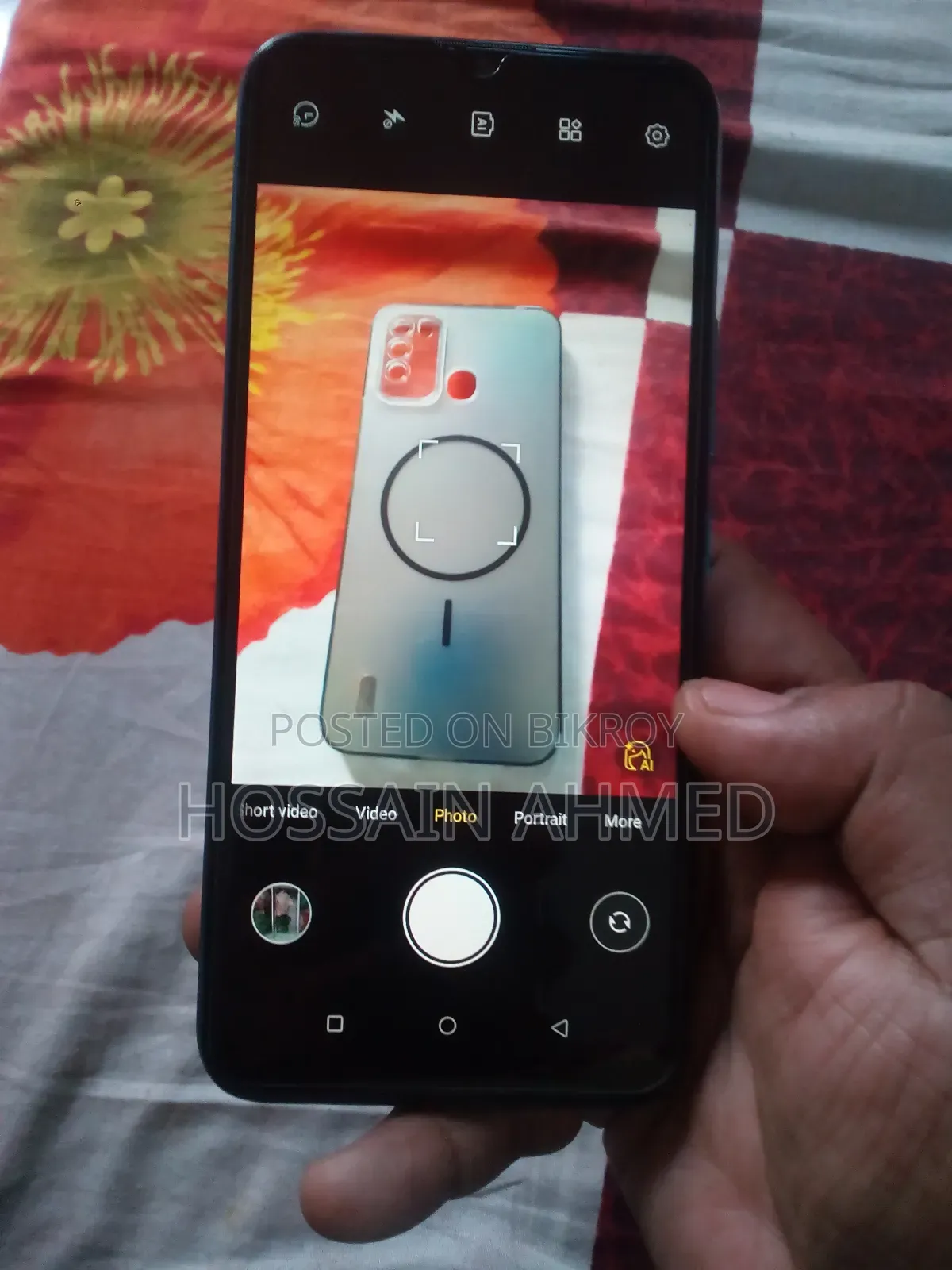Itel Vision 1 Pro 32 GB Blue