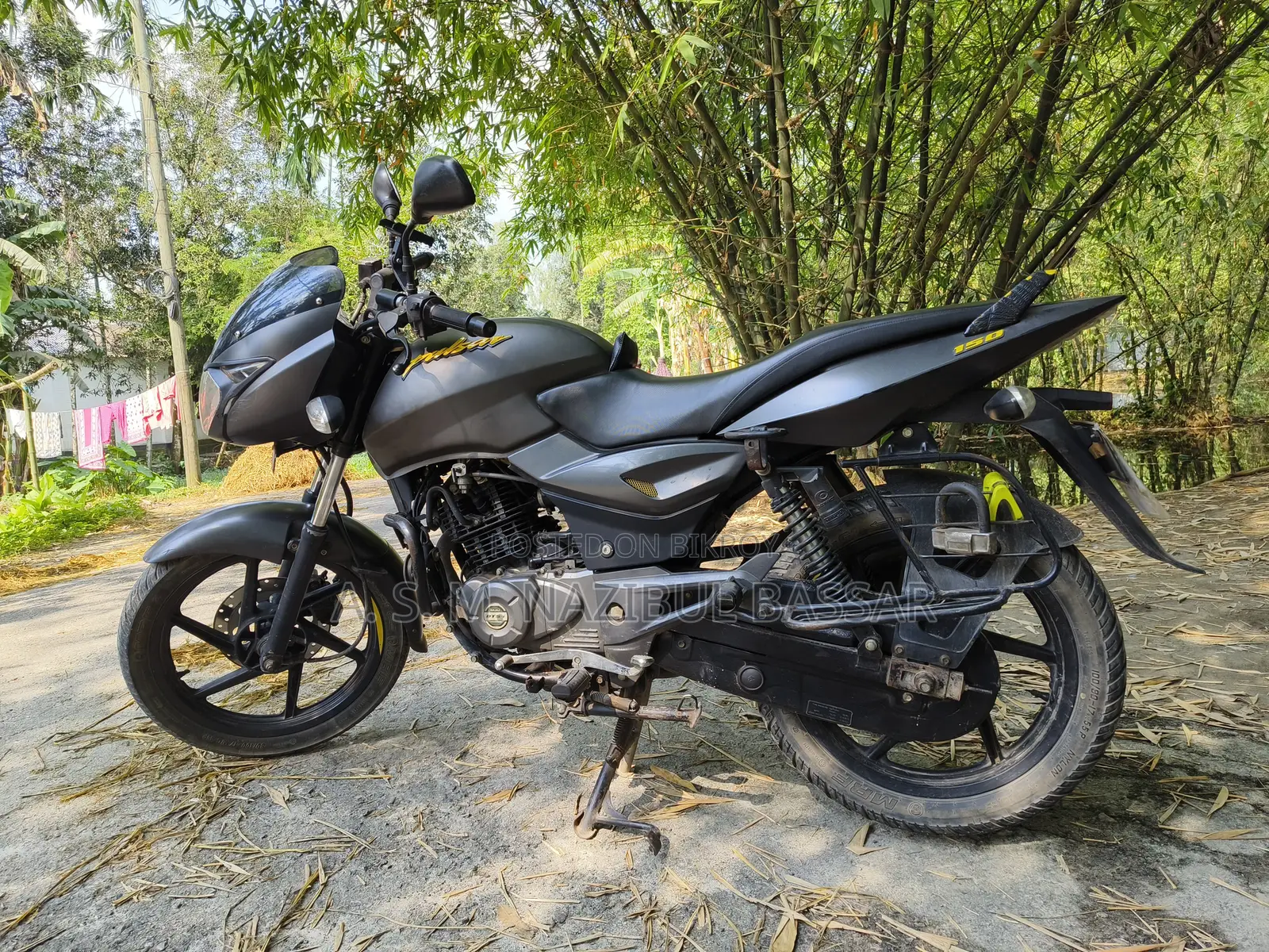 Bajaj Pulsar 150 2020