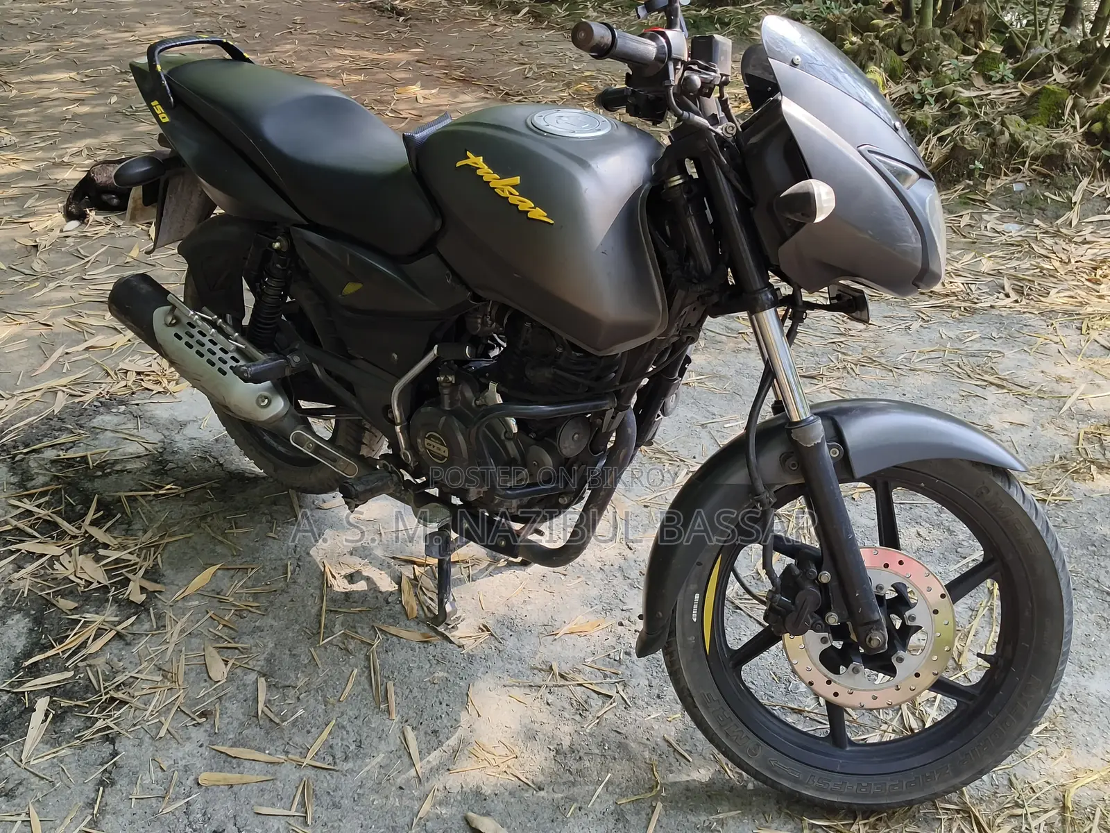 Bajaj Pulsar 150 2020