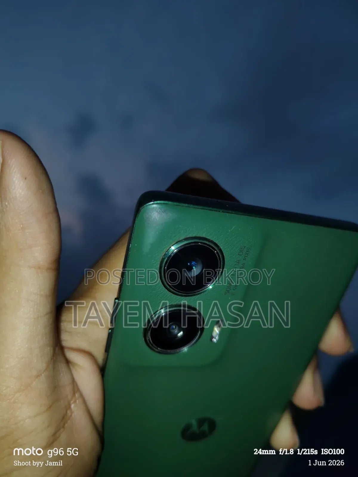 Motorola G96 128 GB Green