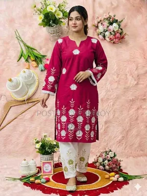 পদ্মজা ২ পিস কালেকশন - এমব্রয়ডারি সেট