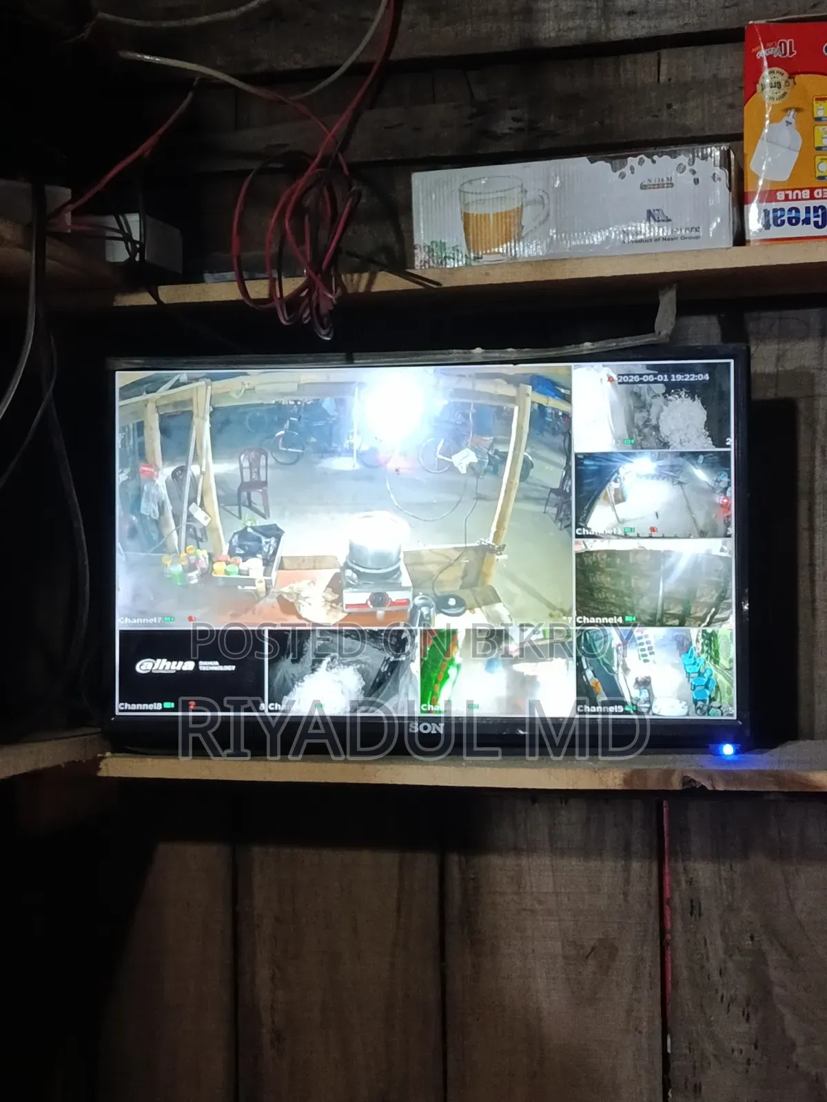 CCTV Camera Full Set for Sale