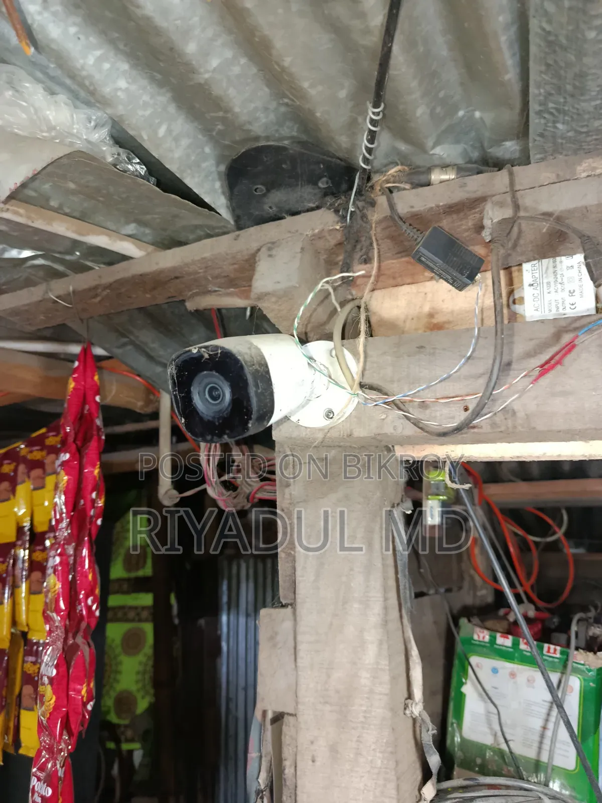 CCTV Camera Full Set for Sale