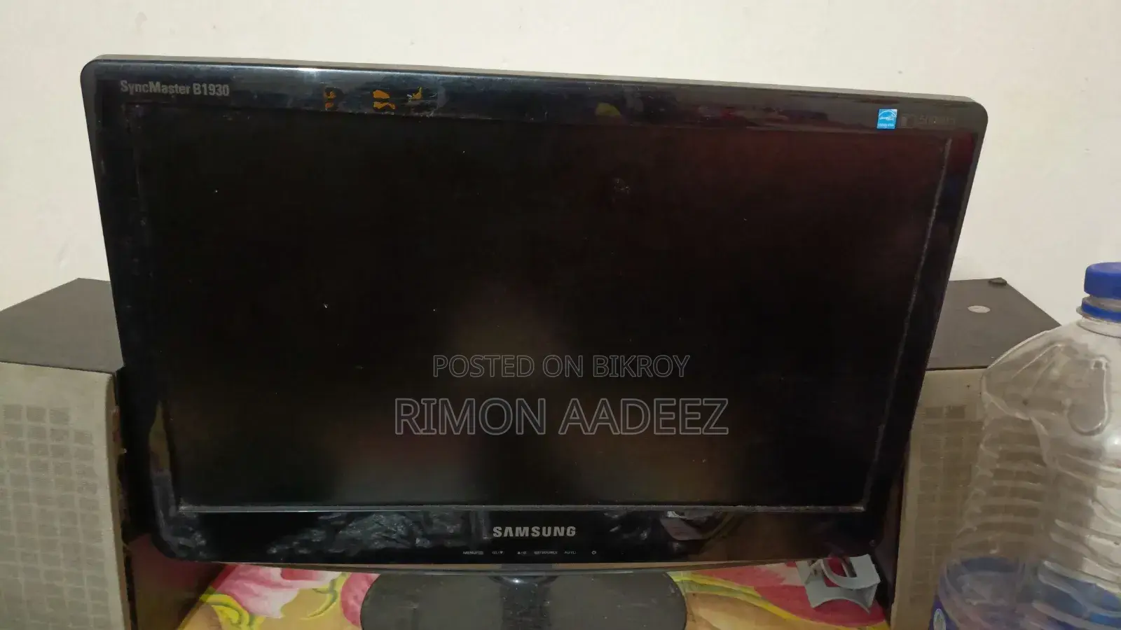 Very Good Monitor